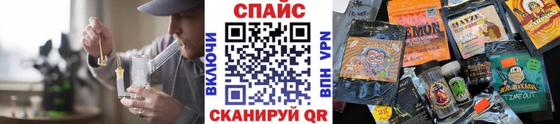 blacksprut ТОР Вельск БУТИРАТ вода купить