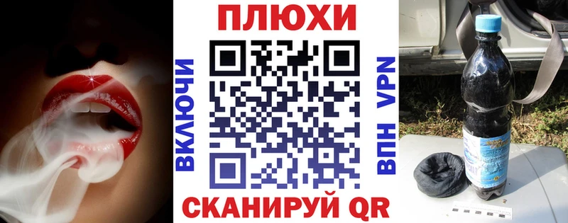 ГАШИШ Cannabis  Вельск 