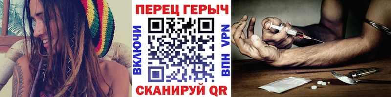 ГЕРОИН Heroin  Вельск 