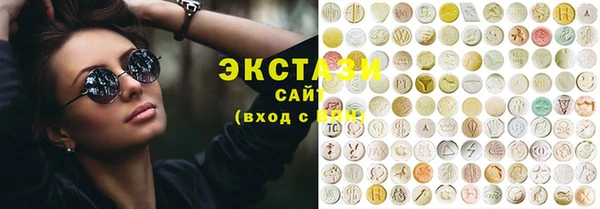 COCAINE Белоозёрский