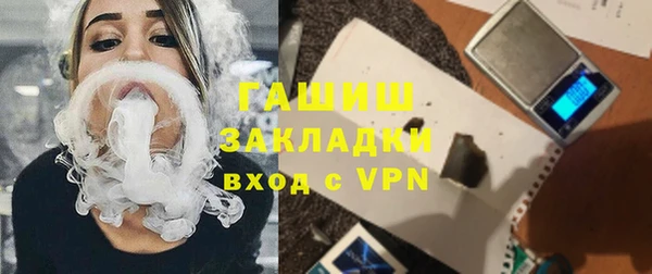 COCAINE Белоозёрский