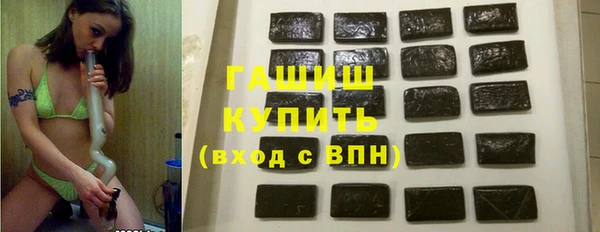 COCAINE Белоозёрский