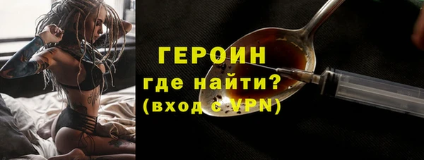 марки lsd Беломорск