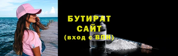 дурь Семикаракорск