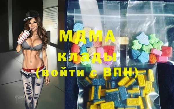 COCAINE Белоозёрский