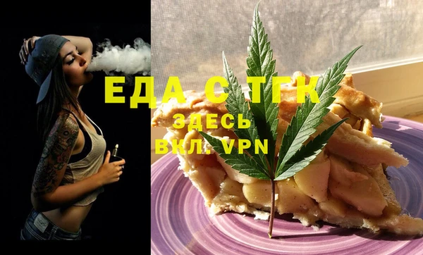 прущий лед Семилуки