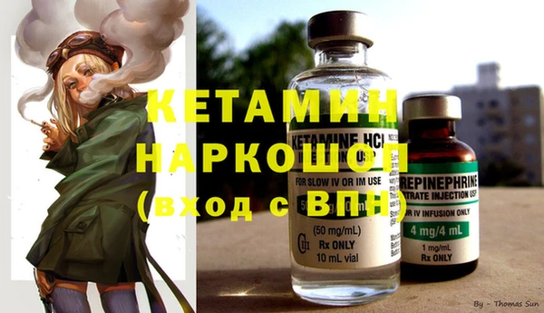 соль курить ск Белокуриха