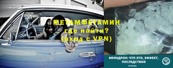 COCAINE Белоозёрский