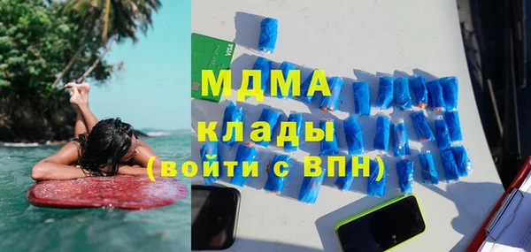COCAINE Белоозёрский