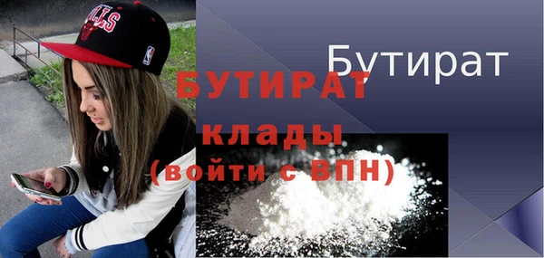 COCAINE Белоозёрский