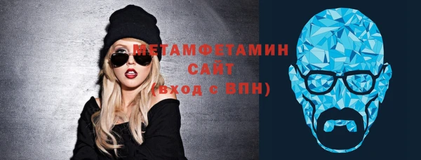 стаф Семёнов