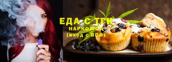 COCAINE Белоозёрский