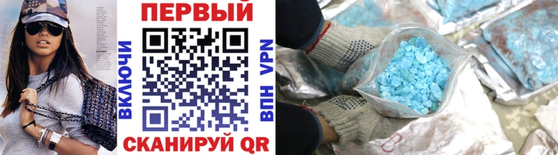Первитин витя  сколько стоит  Вельск 