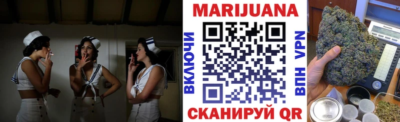 Канабис план  Вельск 